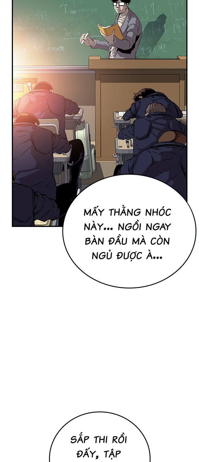 King Game - Chương 43
