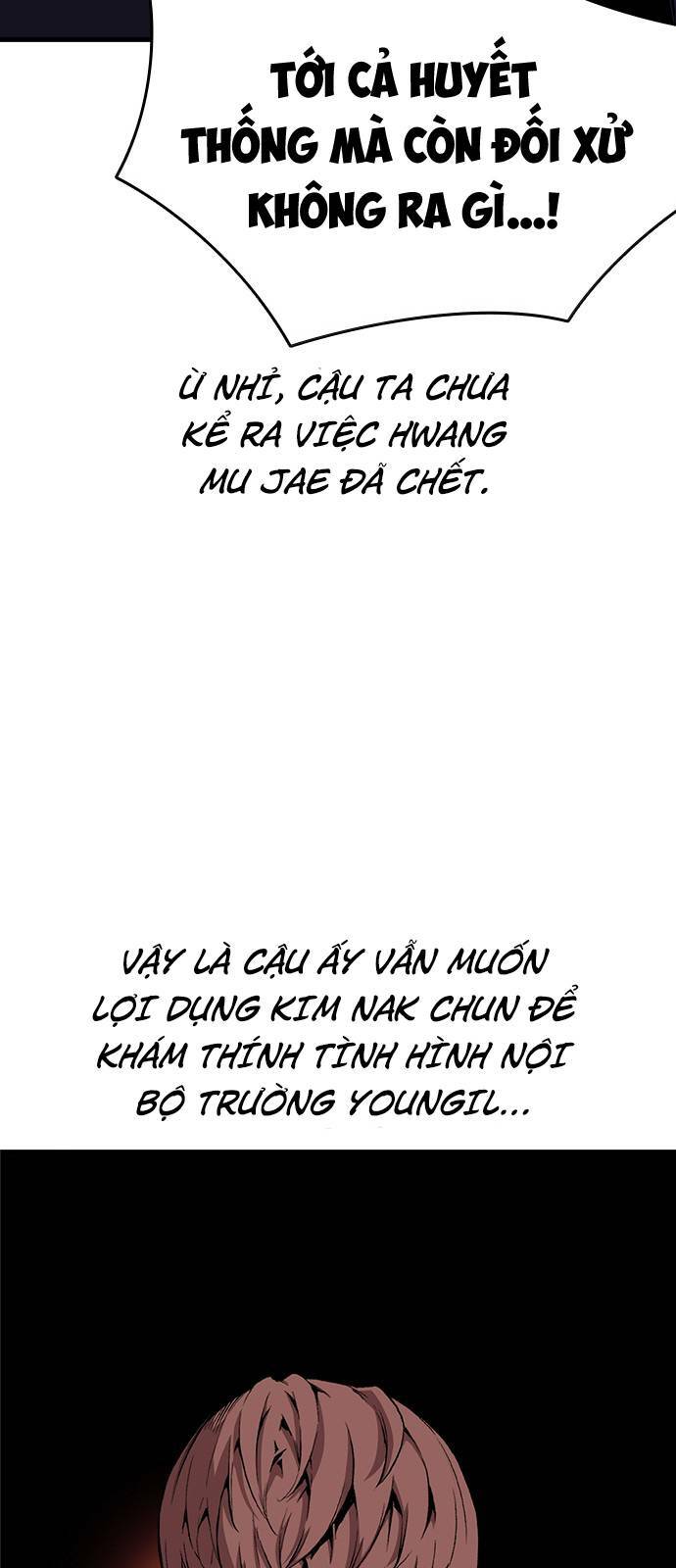 King Game - Chương 43