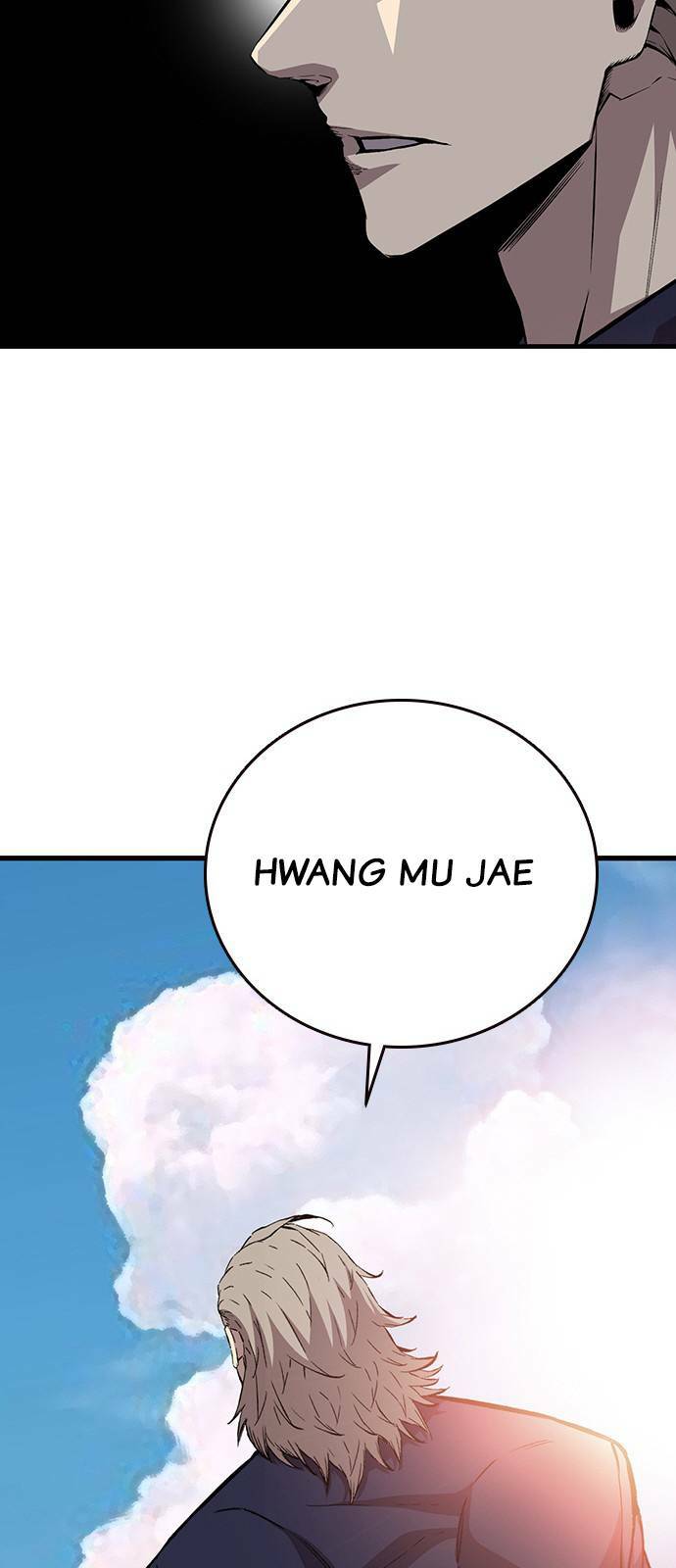 King Game - Chương 43
