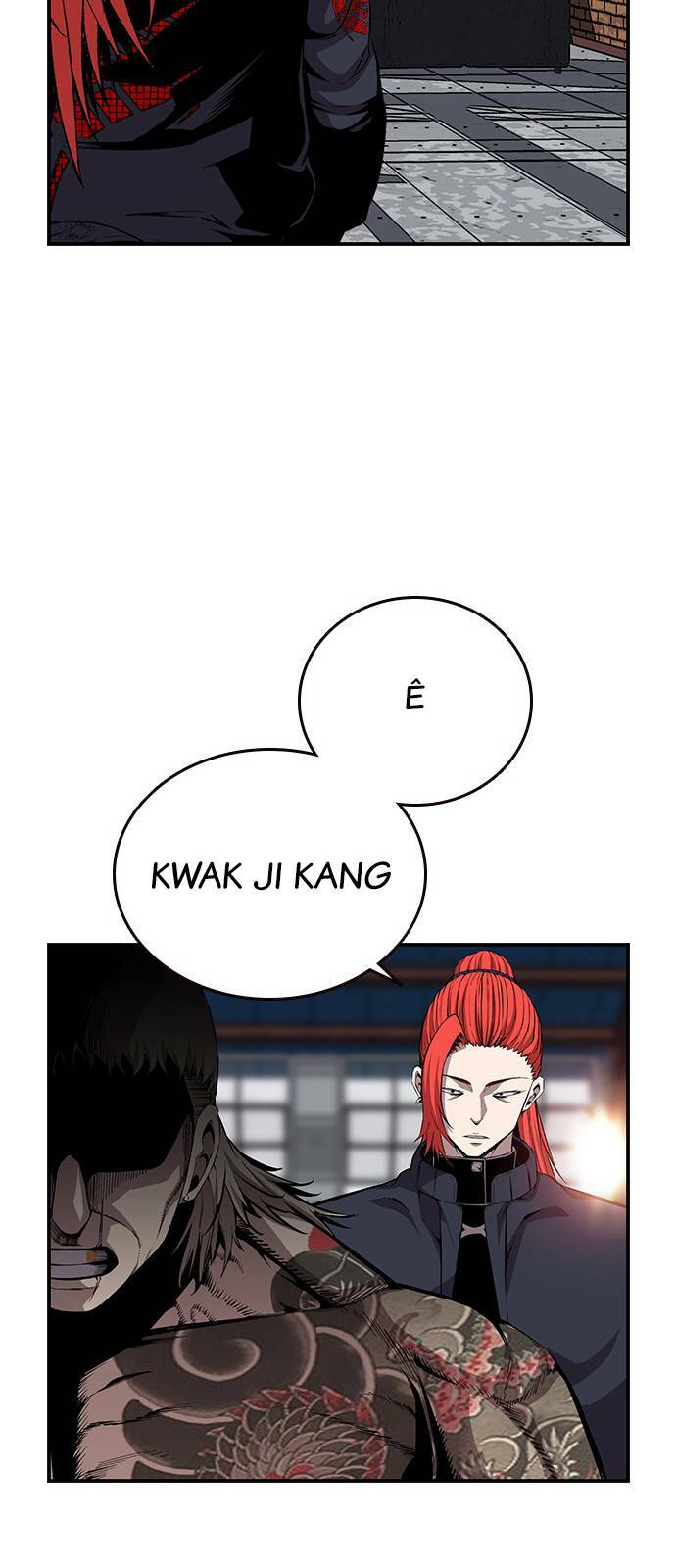 King Game - Chương 43
