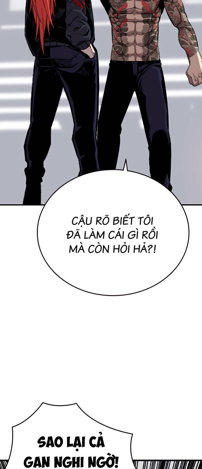 King Game - Chương 43