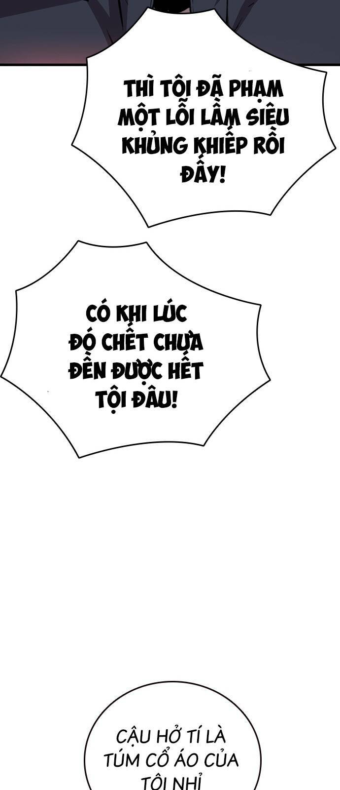 King Game - Chương 43