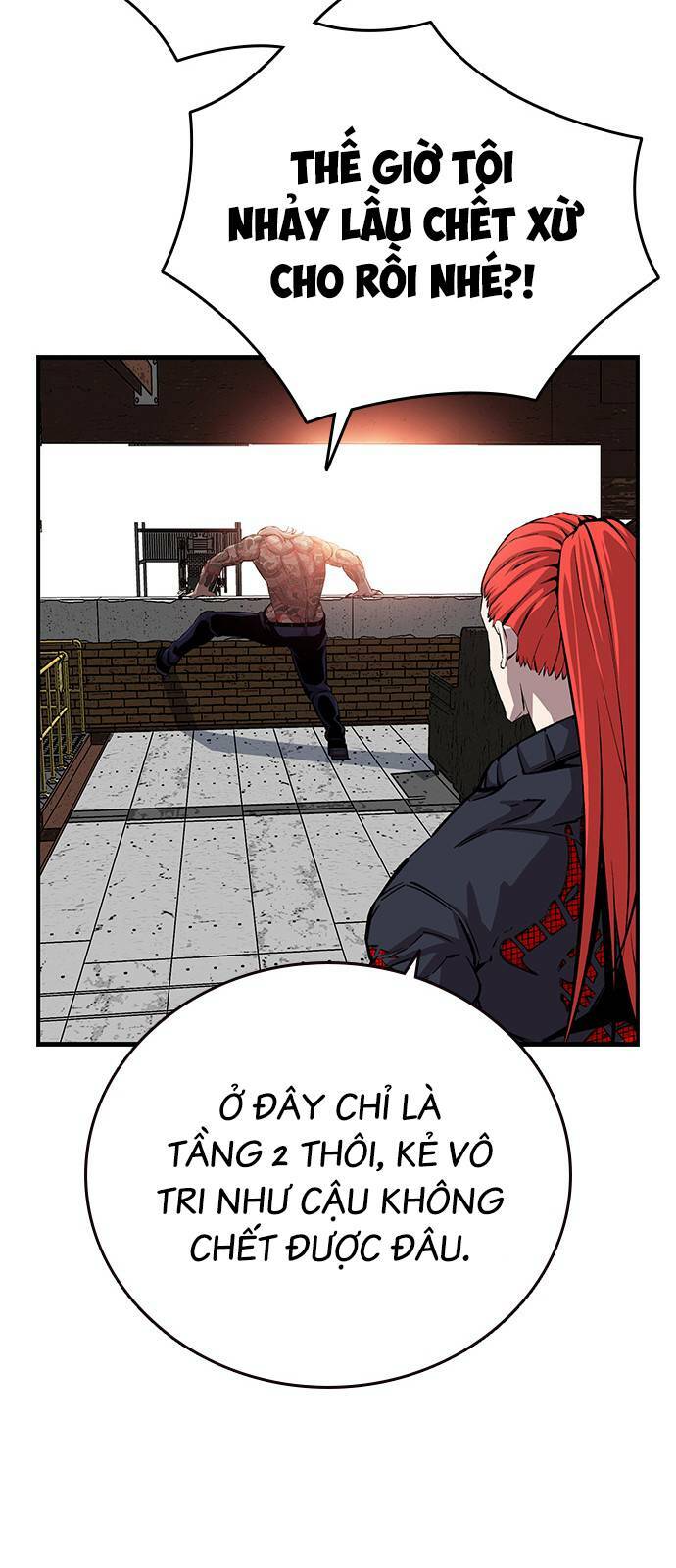 King Game - Chương 43
