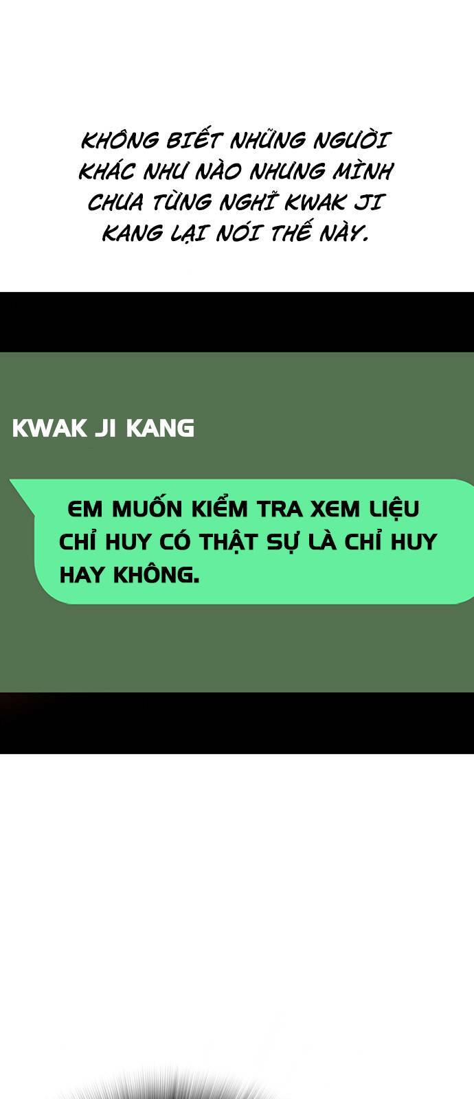 King Game - Chương 43