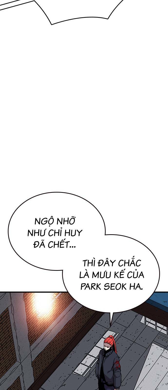 King Game - Chương 43