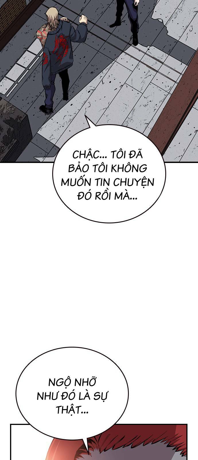King Game - Chương 43