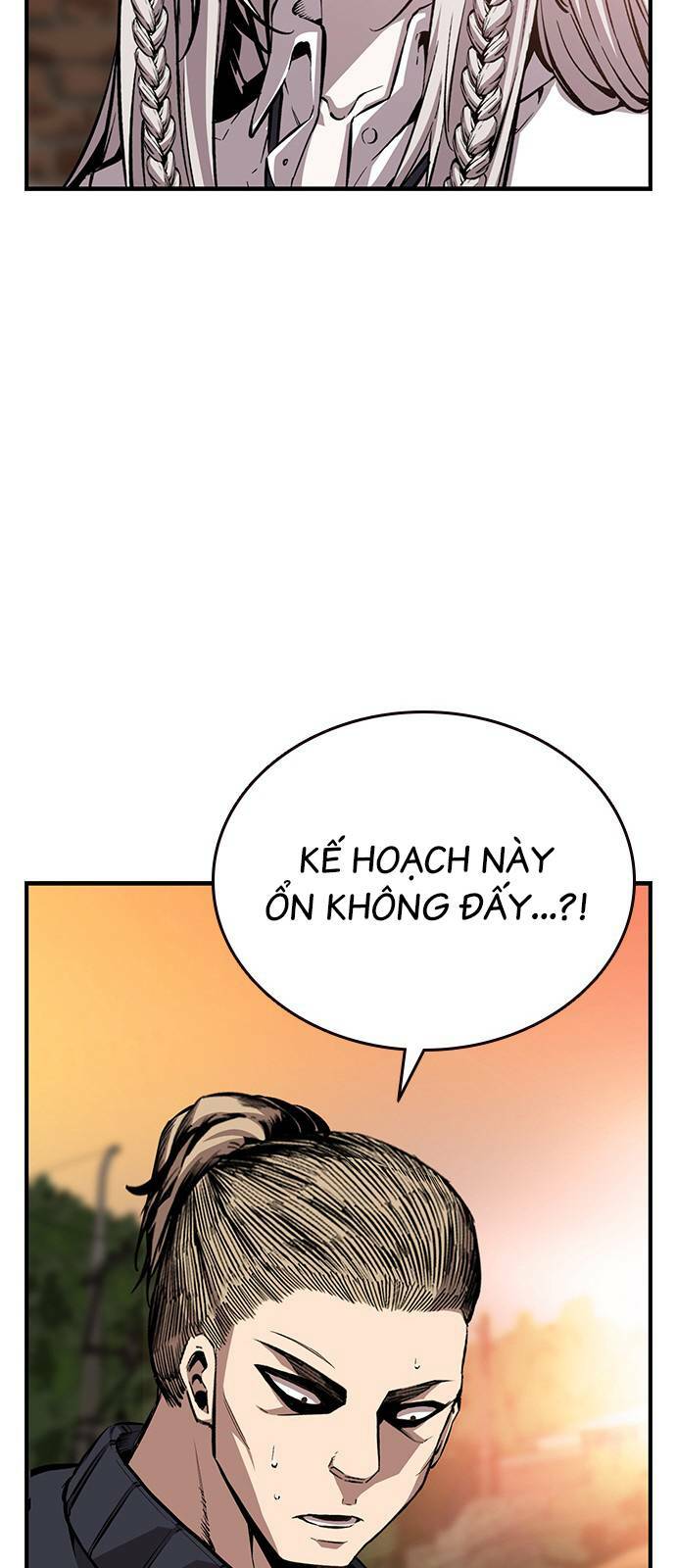 King Game - Chương 43