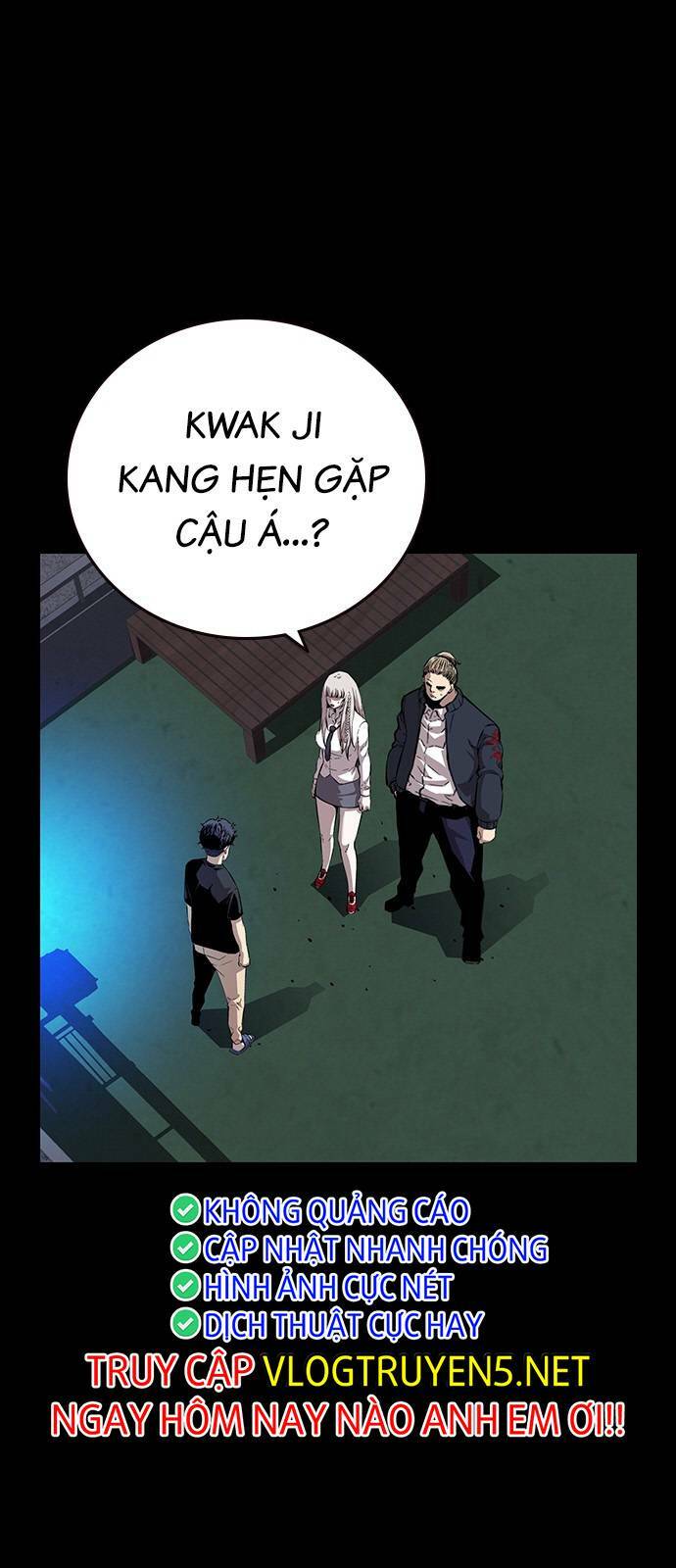 King Game - Chương 44