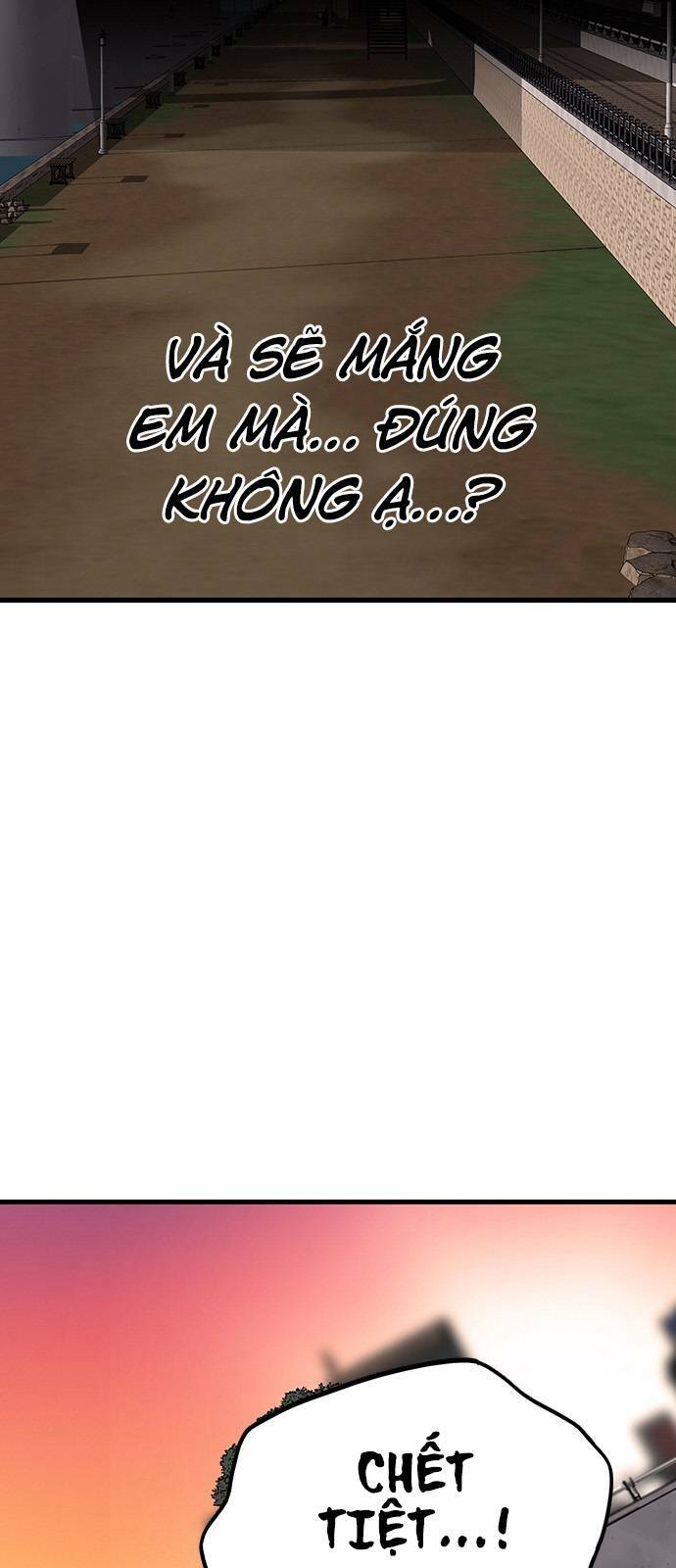 King Game - Chương 44