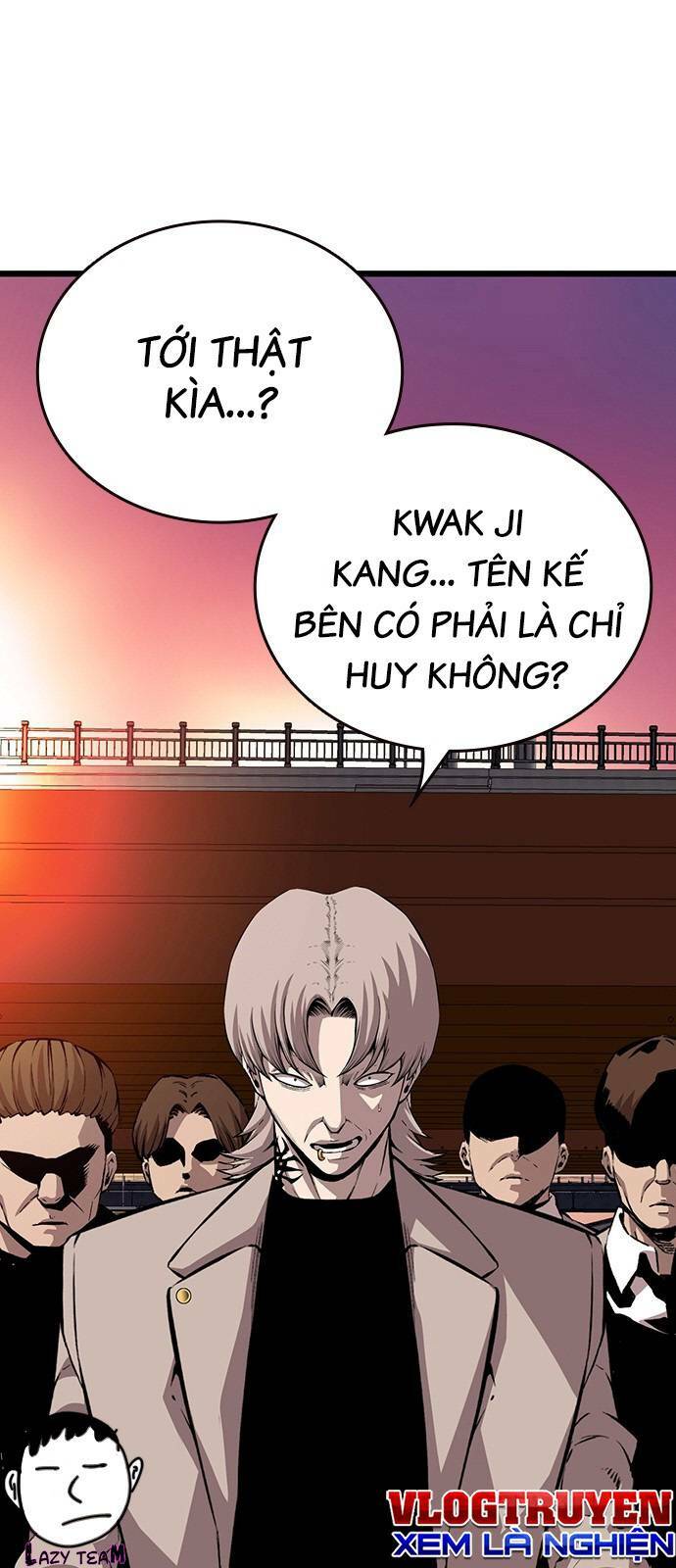 King Game - Chương 44