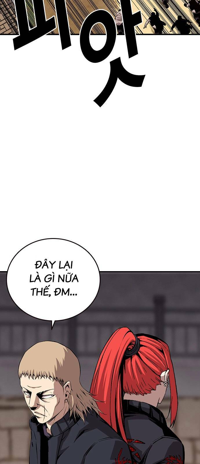 King Game - Chương 44