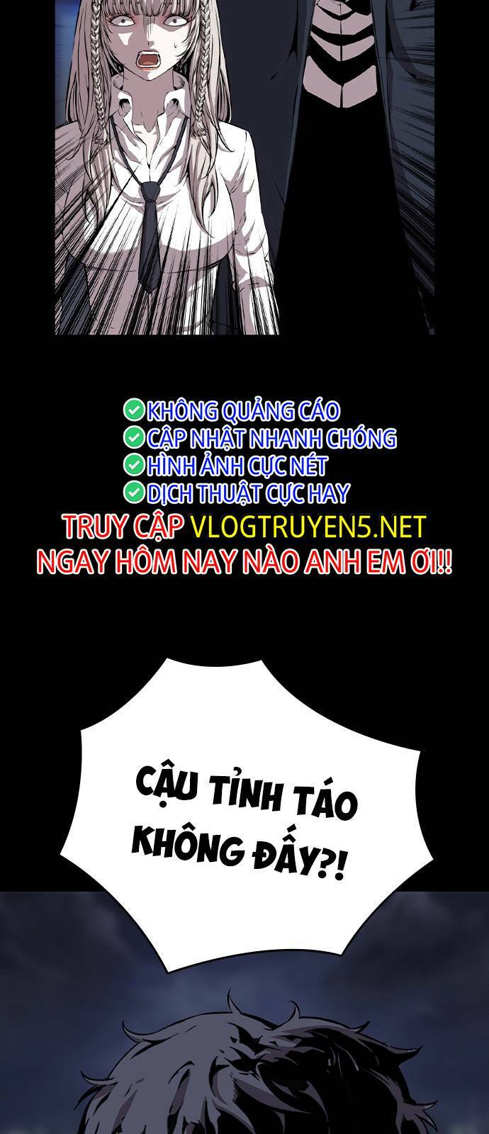 King Game - Chương 44