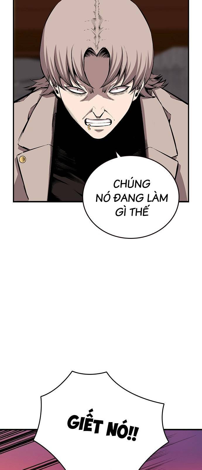 King Game - Chương 44