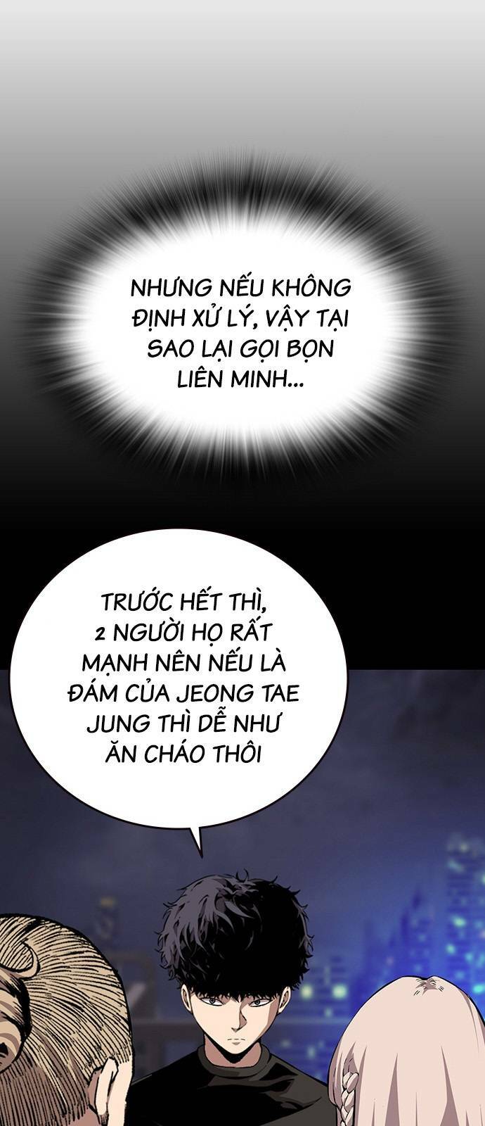 King Game - Chương 44