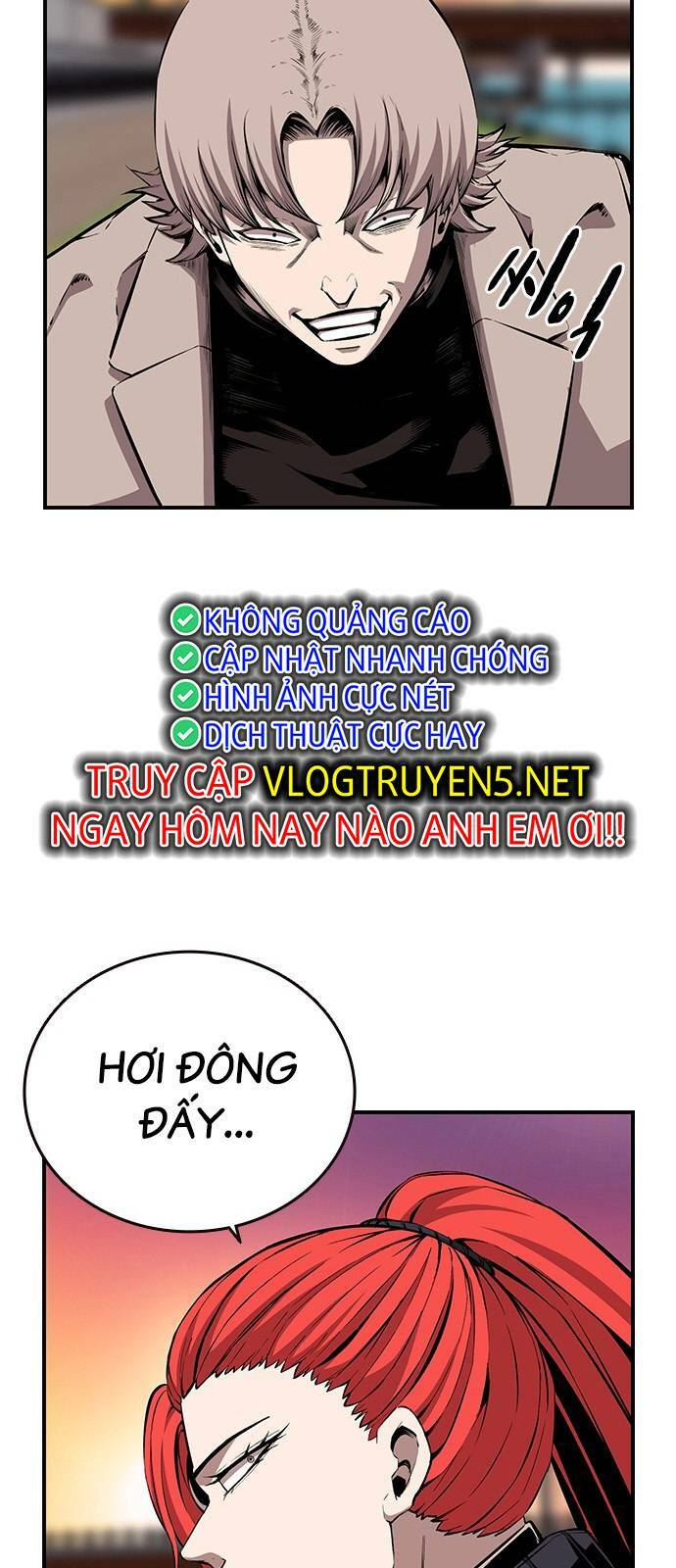 King Game - Chương 44