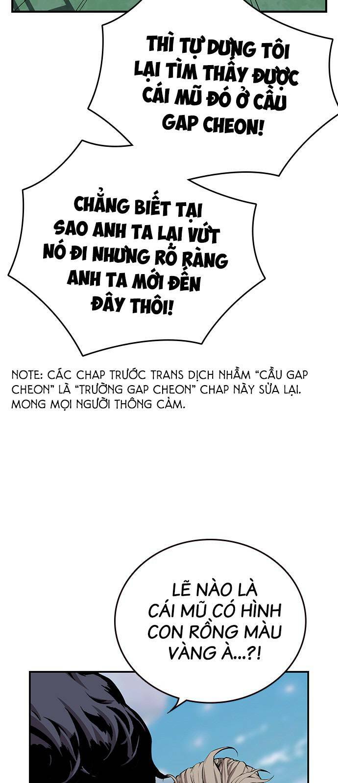 King Game - Chương 45