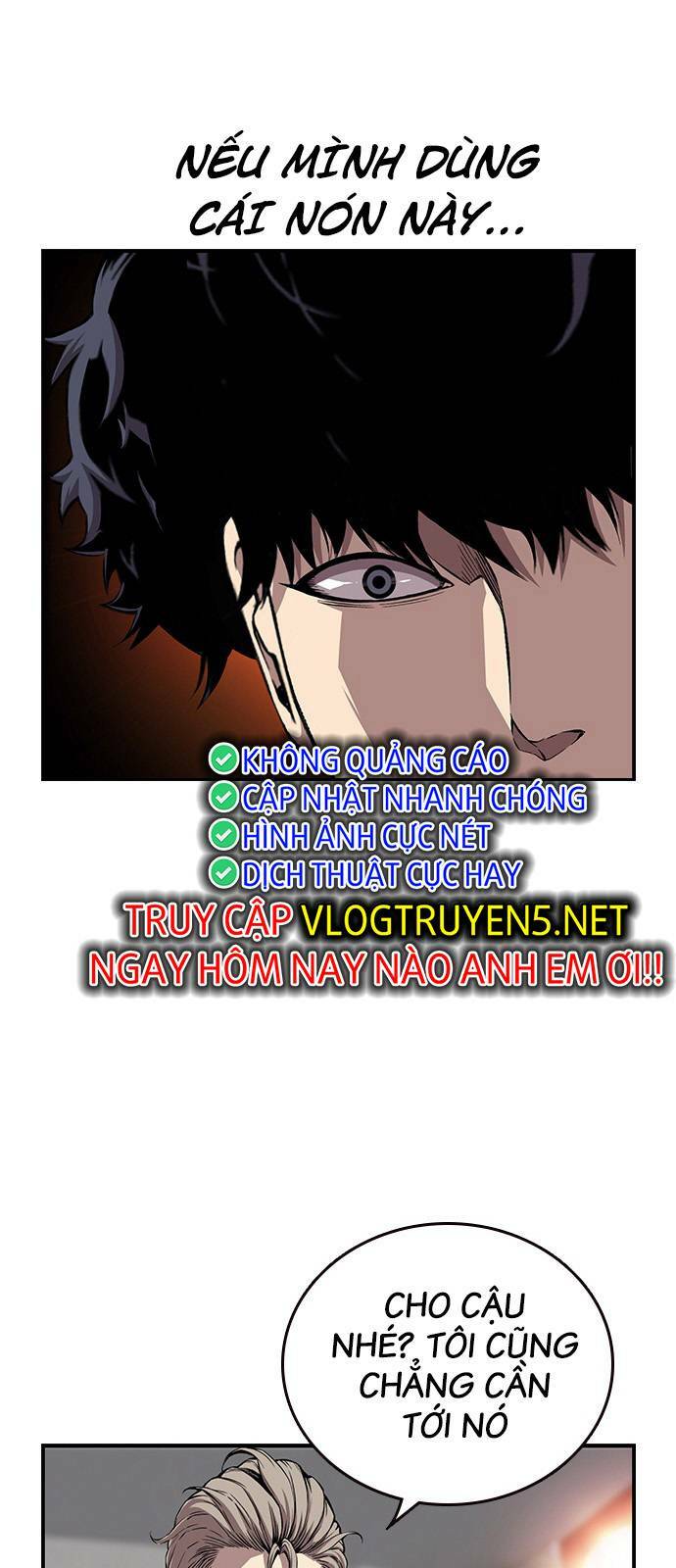King Game - Chương 45