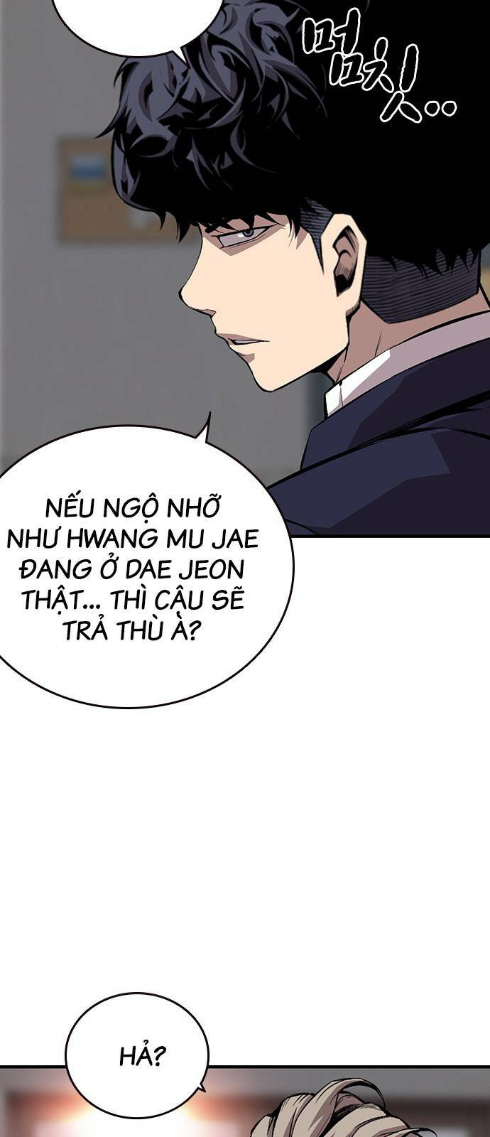 King Game - Chương 45