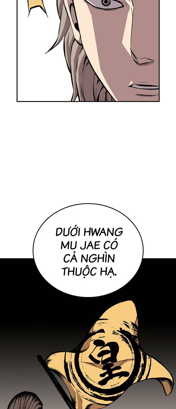 King Game - Chương 45