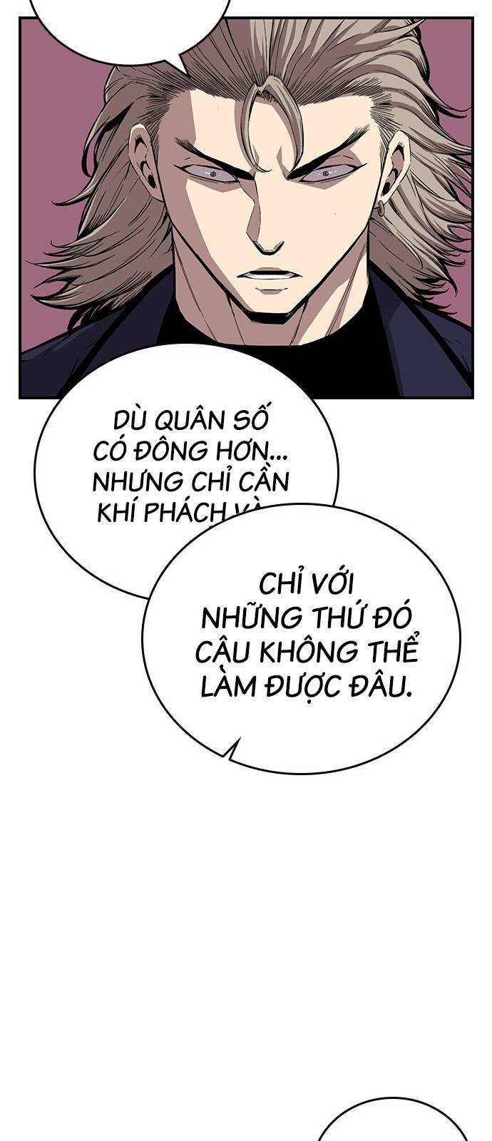 King Game - Chương 45