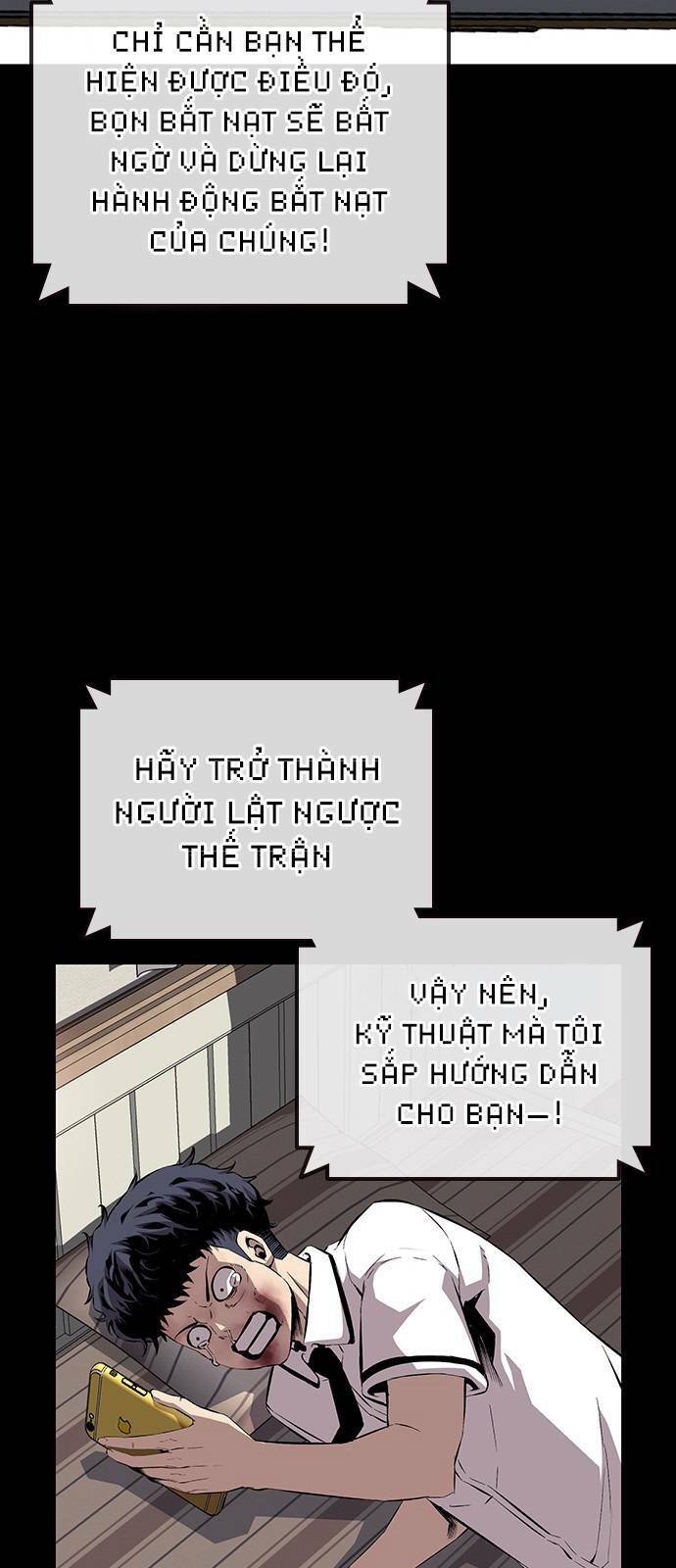 King Game - Chương 45