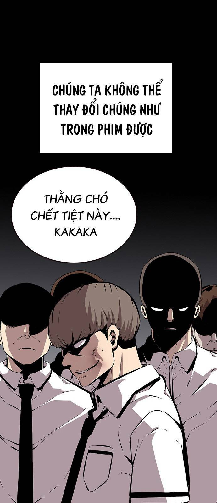 King Game - Chương 45