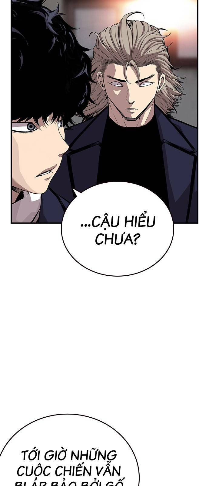 King Game - Chương 45