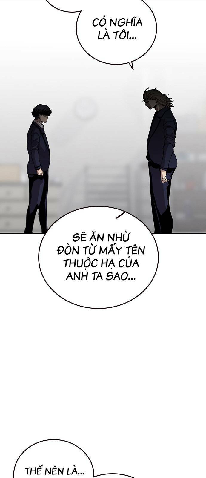 King Game - Chương 45