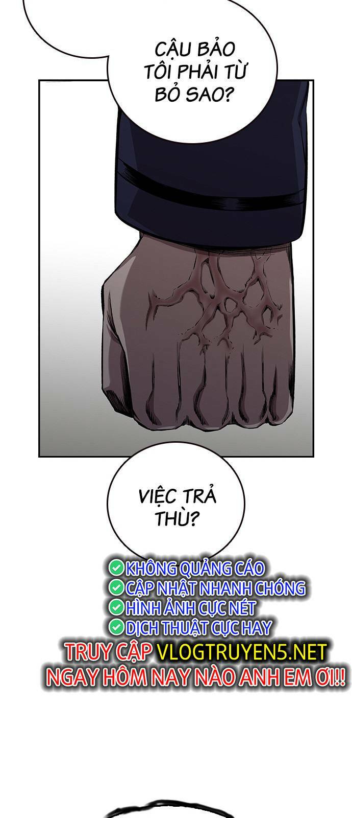 King Game - Chương 45