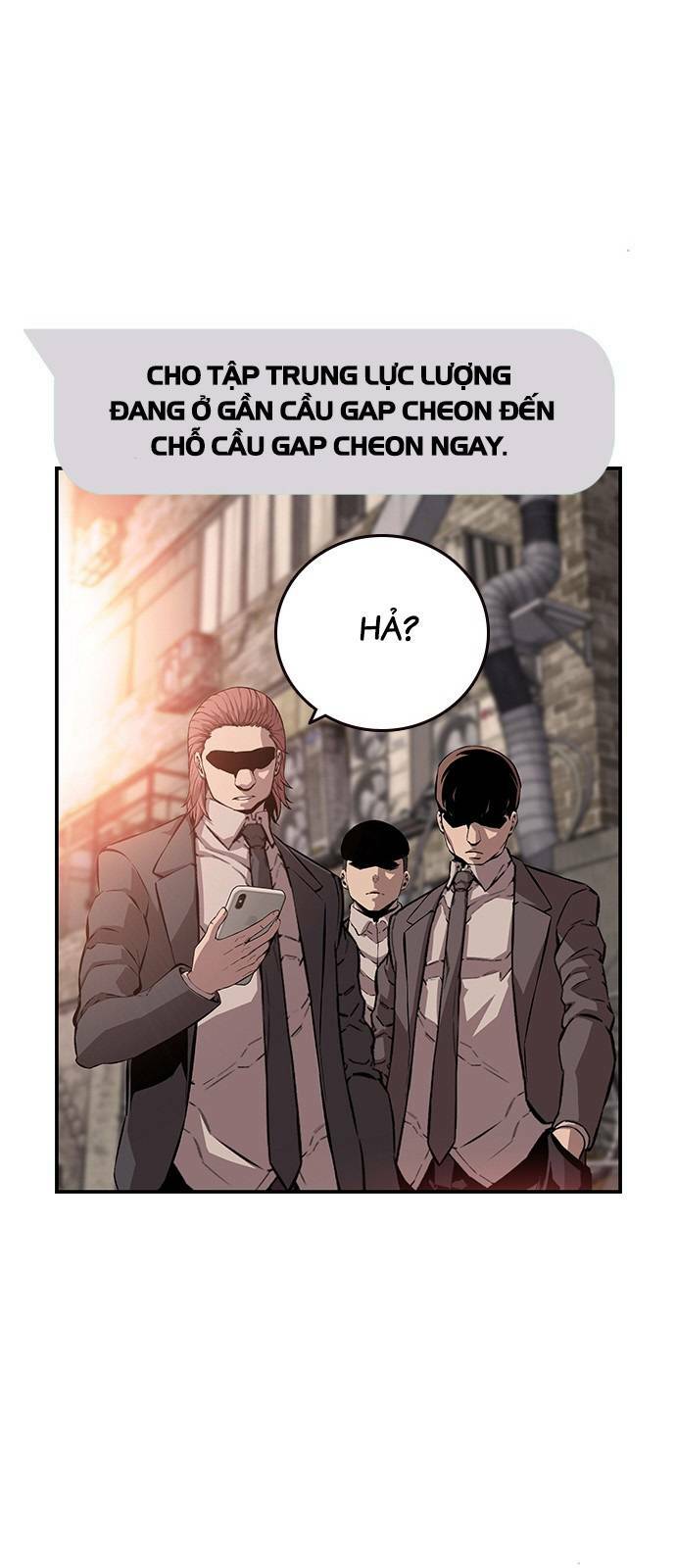 King Game - Chương 45