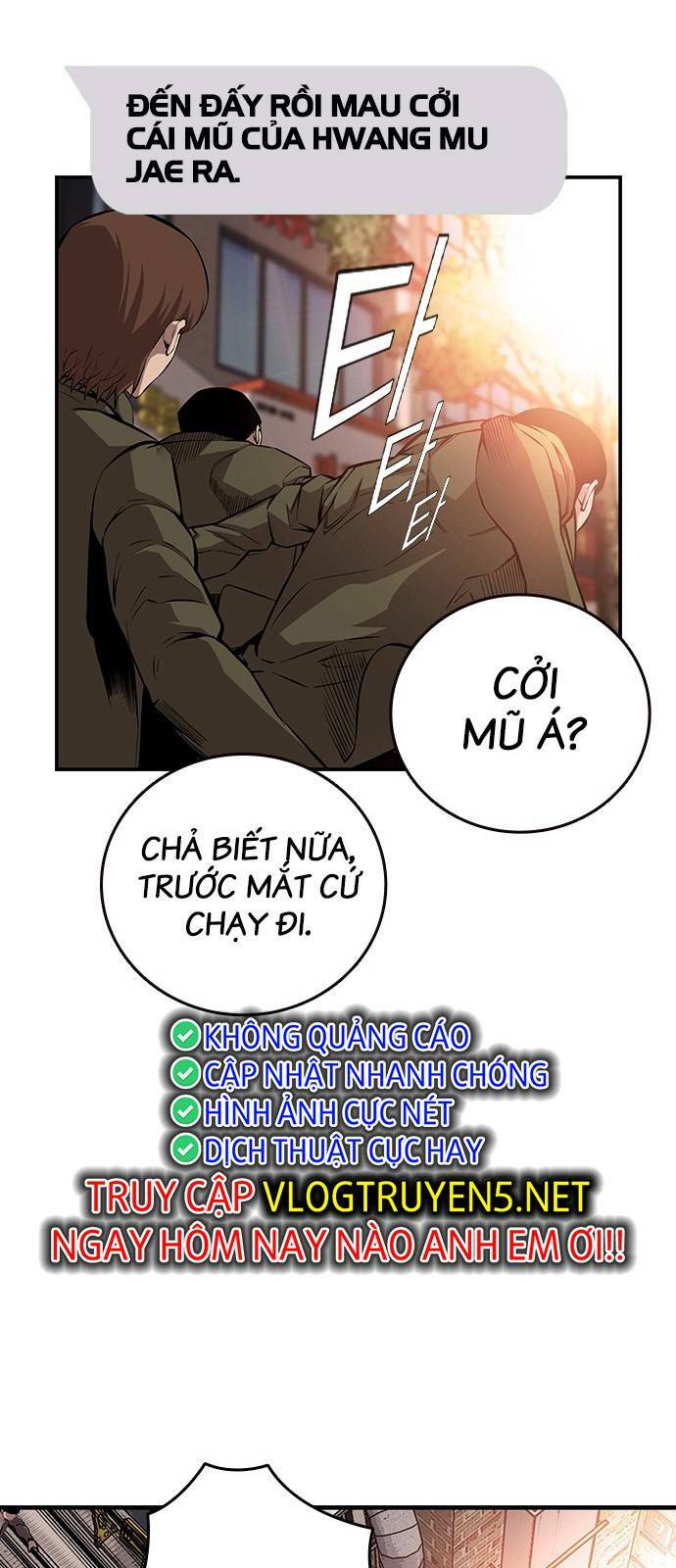 King Game - Chương 45