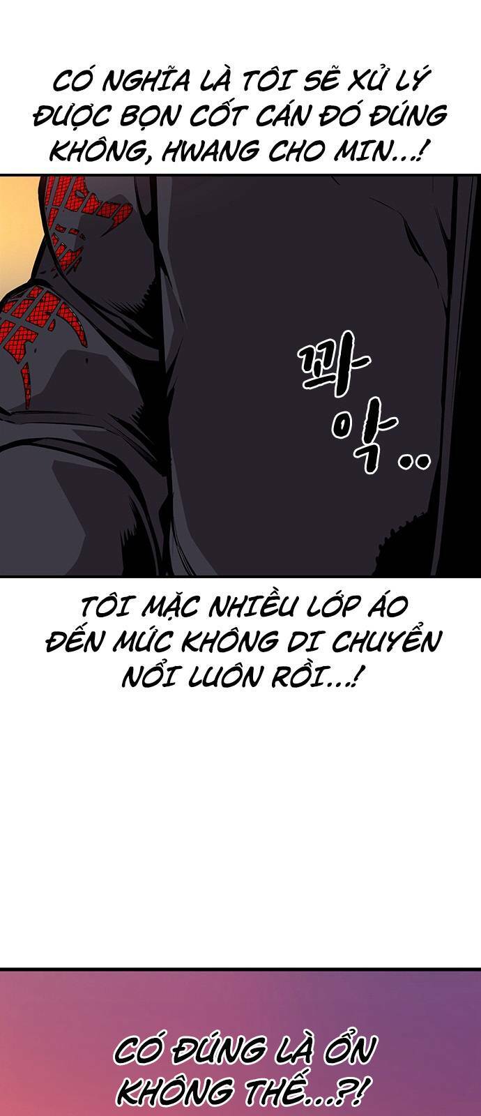 King Game - Chương 45