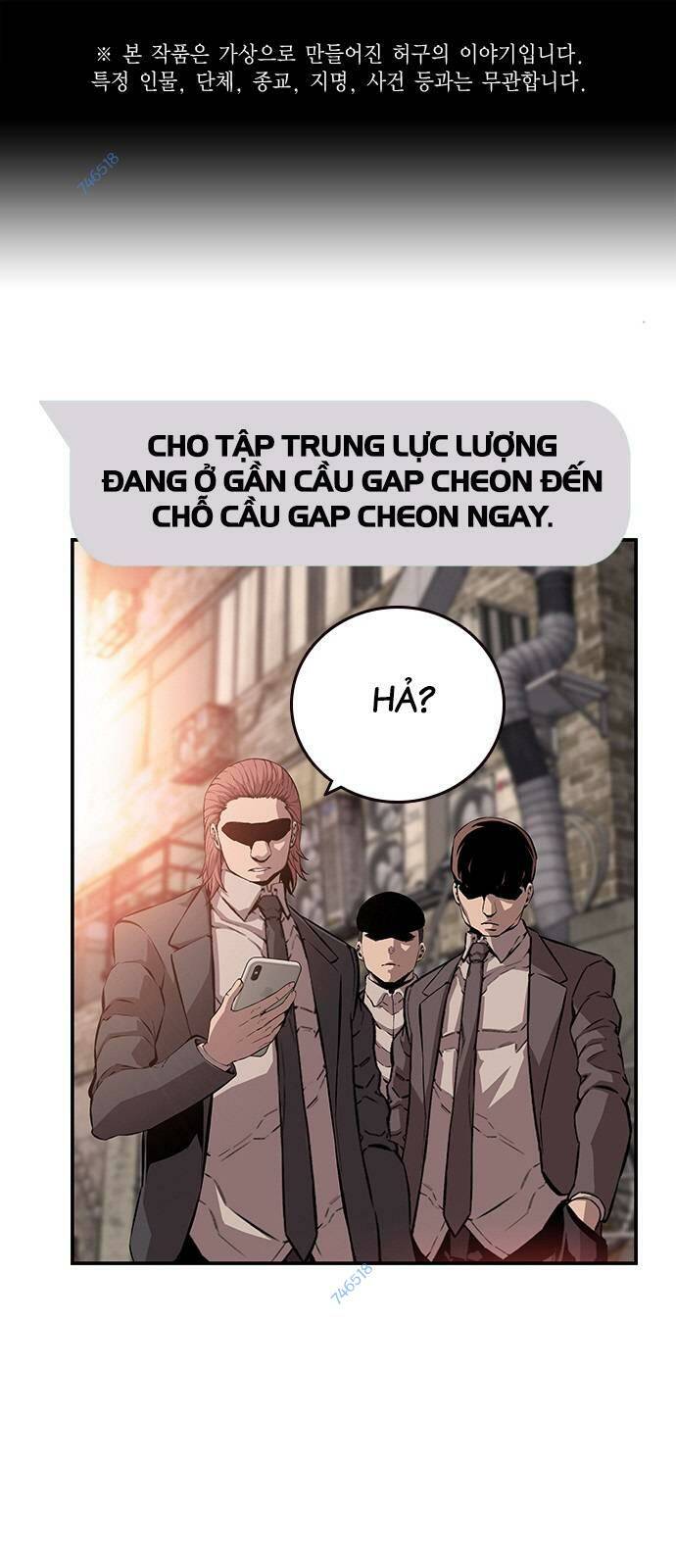 King Game - Chương 46