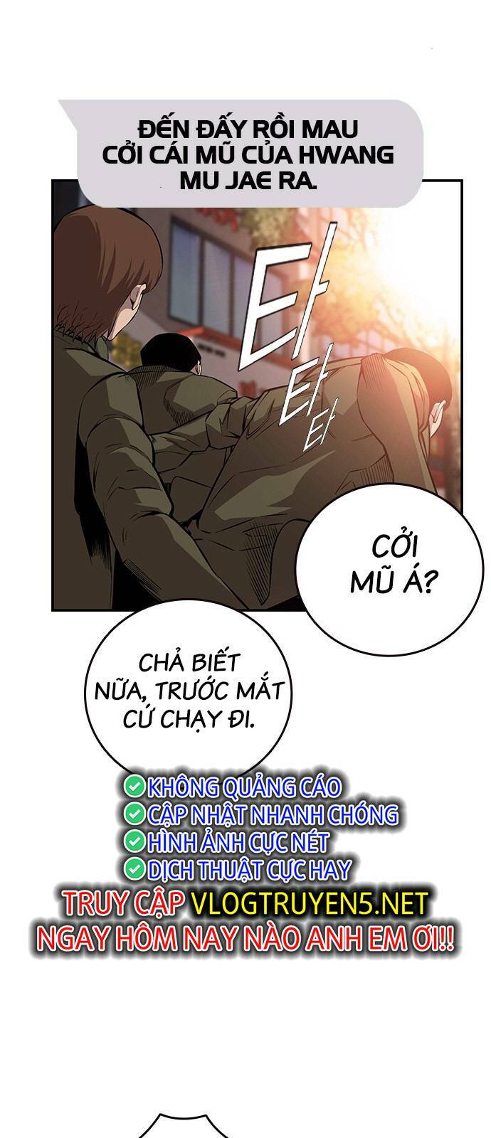 King Game - Chương 46