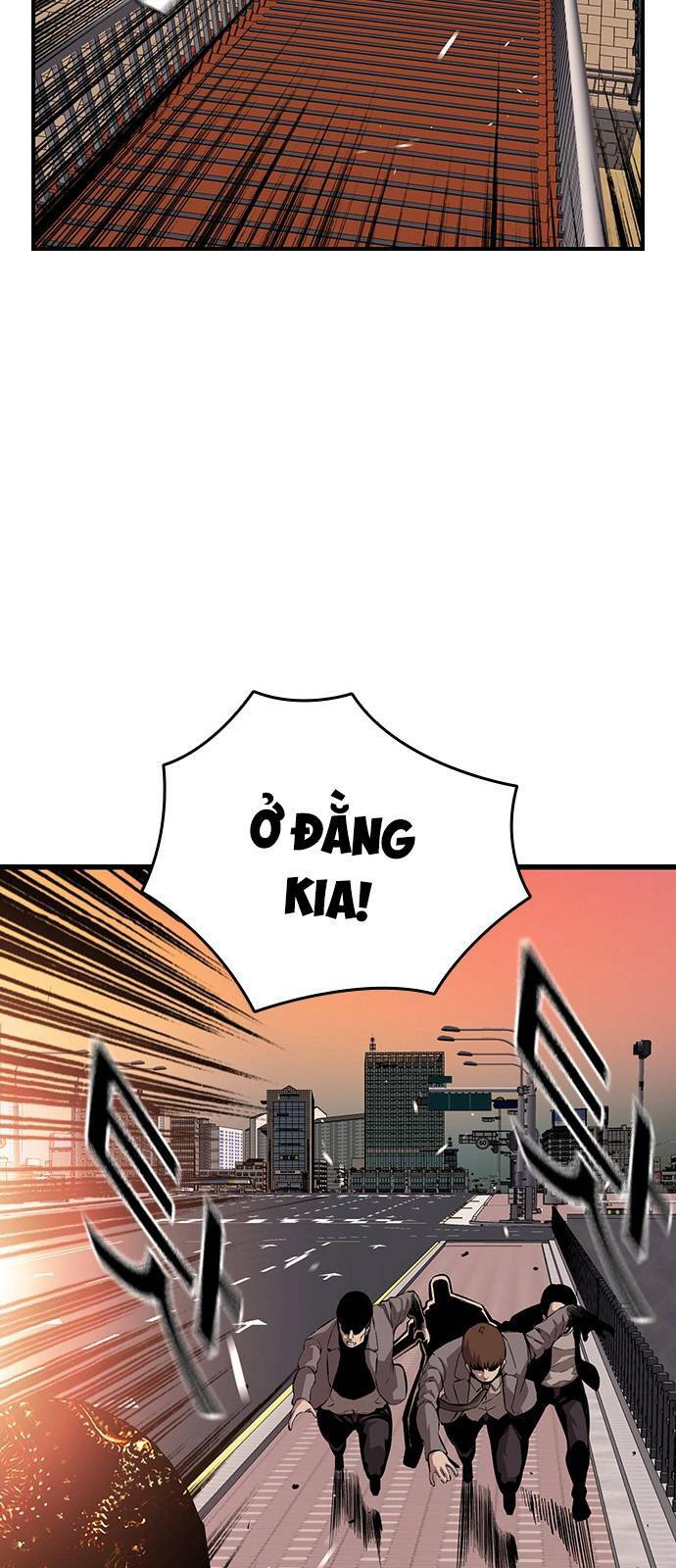 King Game - Chương 46