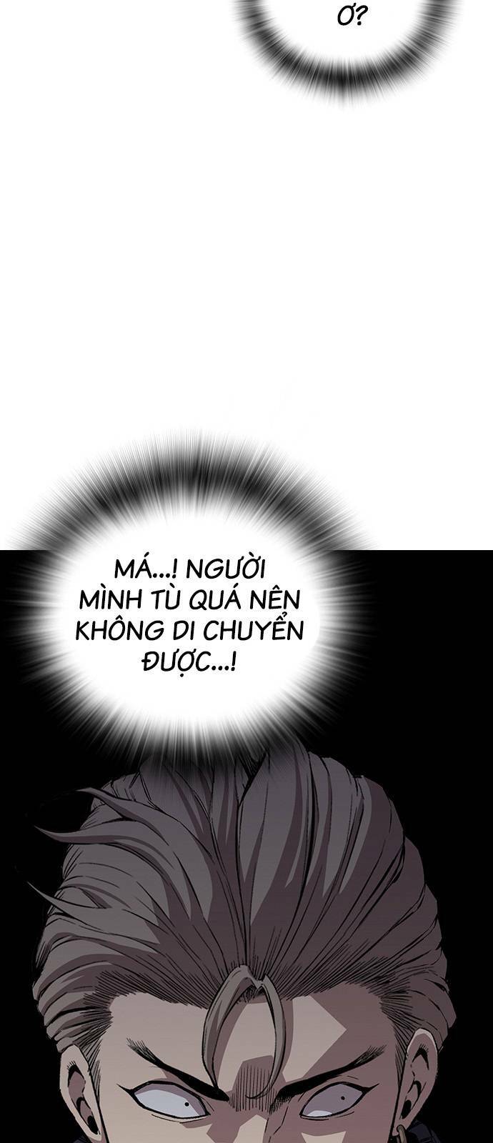 King Game - Chương 46