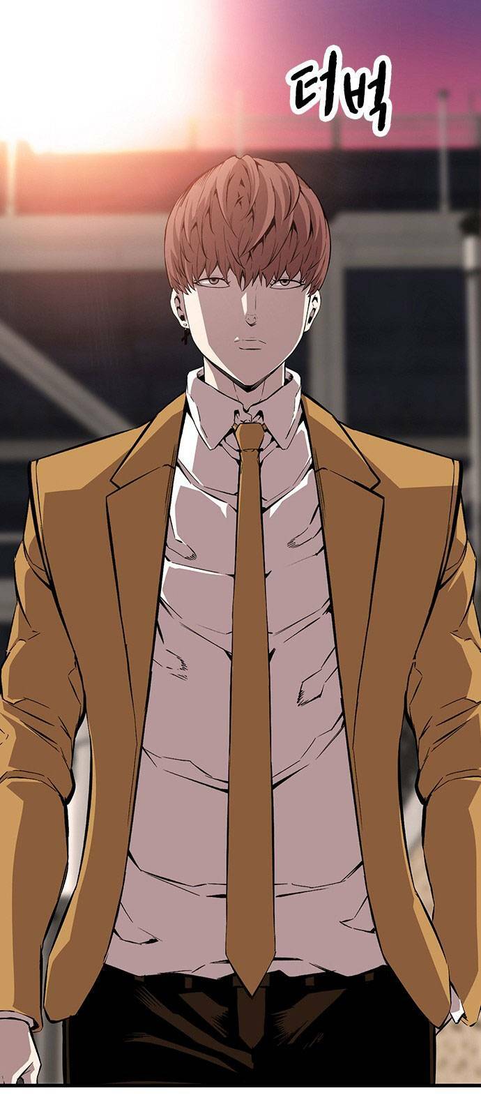 King Game - Chương 47