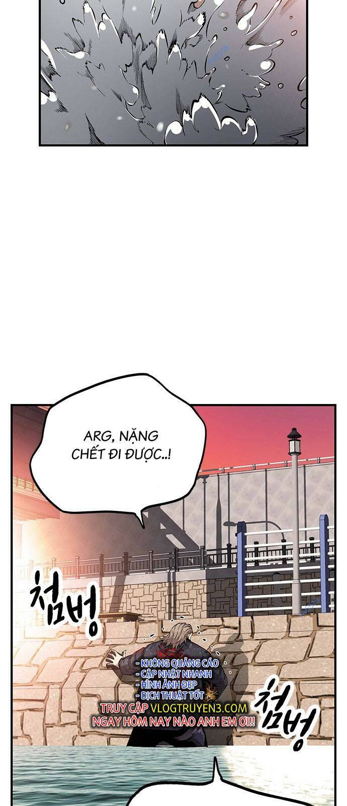 King Game - Chương 47