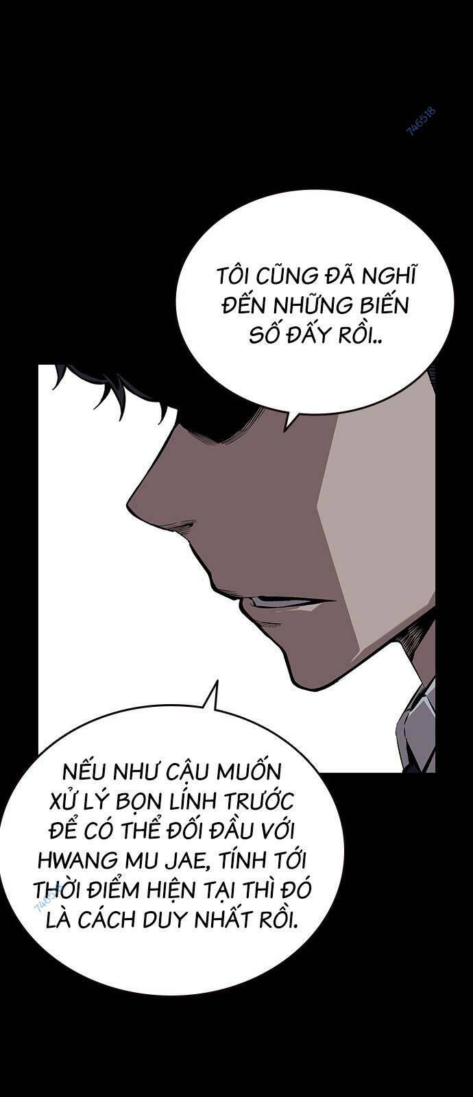 King Game - Chương 47