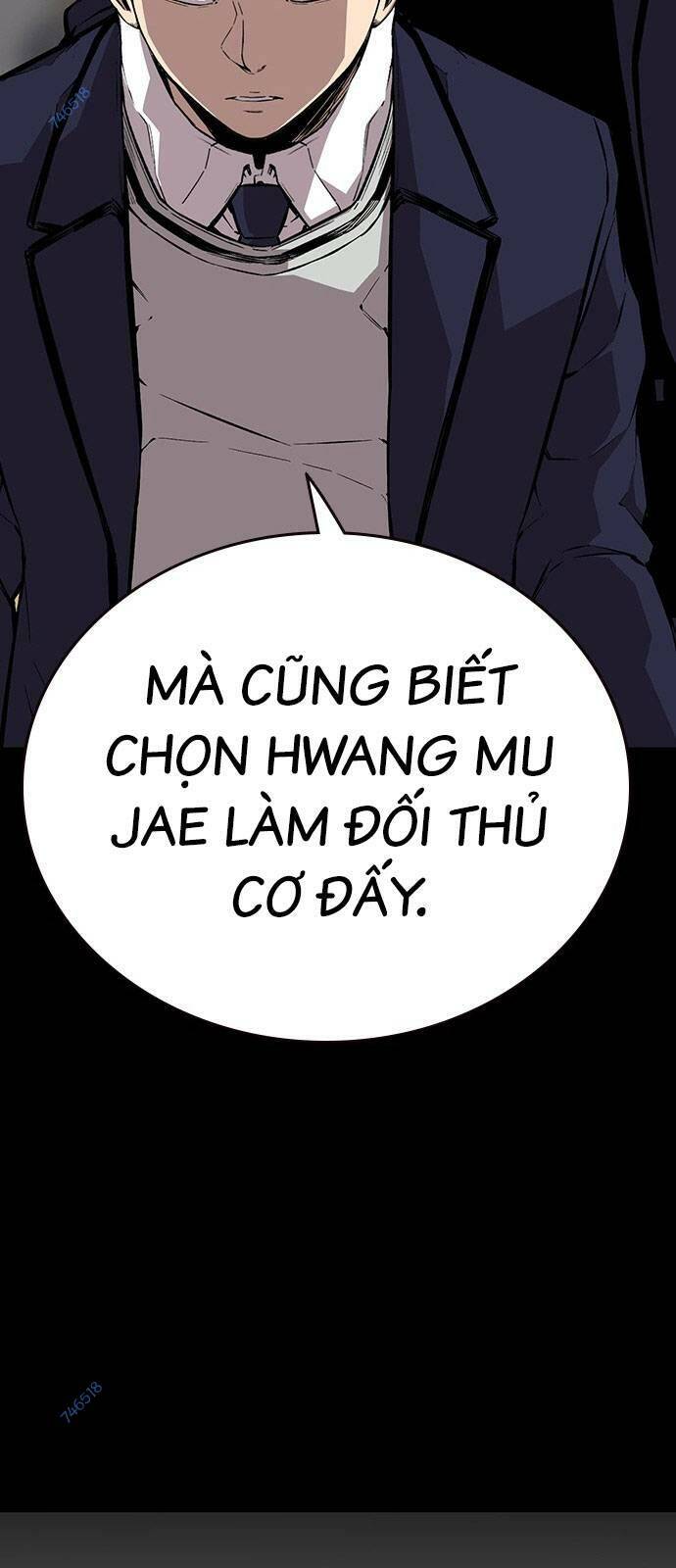 King Game - Chương 47