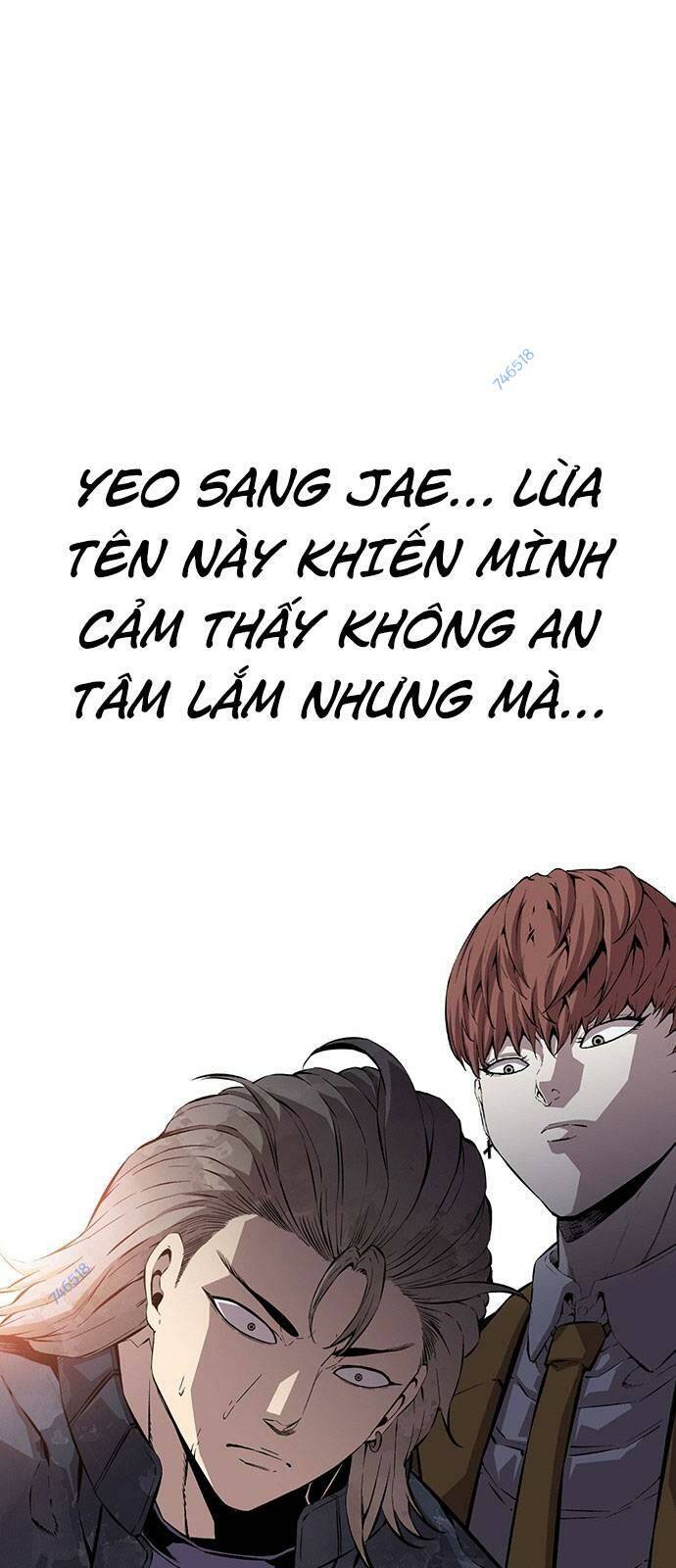 King Game - Chương 47