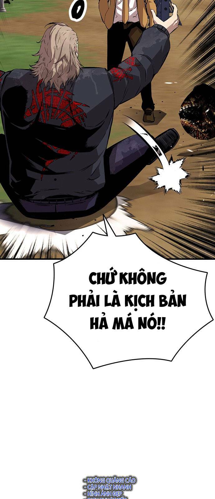 King Game - Chương 47