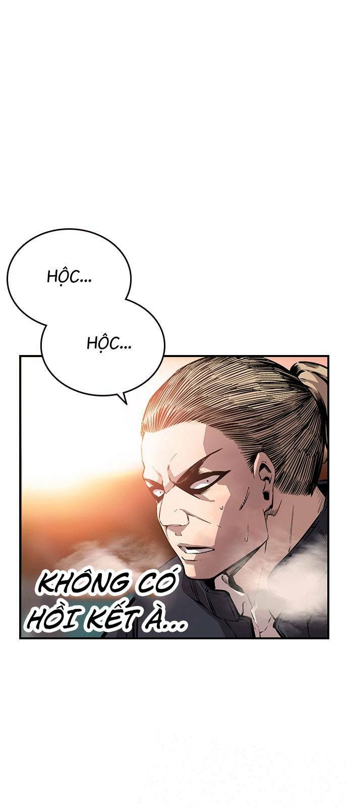 King Game - Chương 47