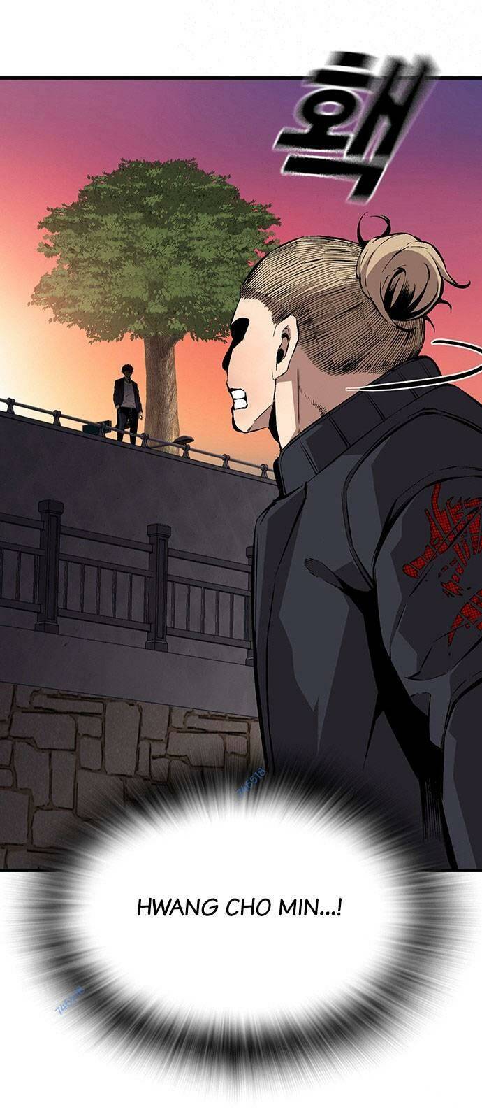 King Game - Chương 47