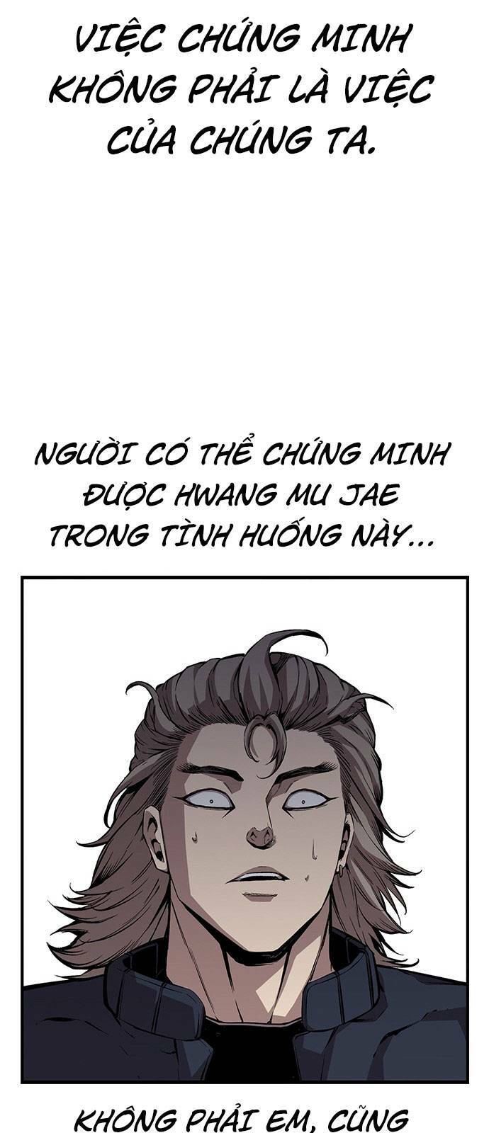 King Game - Chương 47