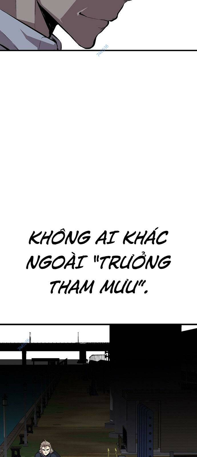King Game - Chương 47