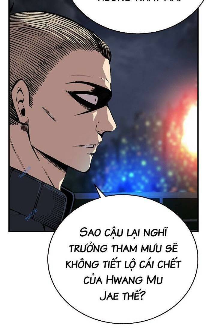 King Game - Chương 48