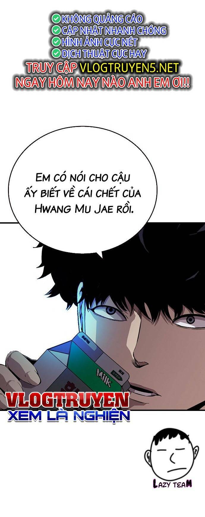 King Game - Chương 48