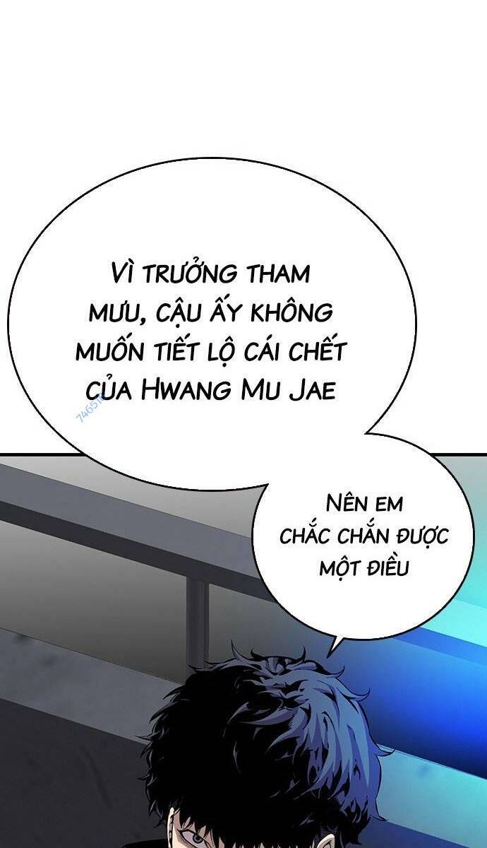 King Game - Chương 48