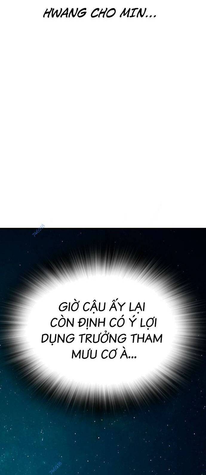 King Game - Chương 48